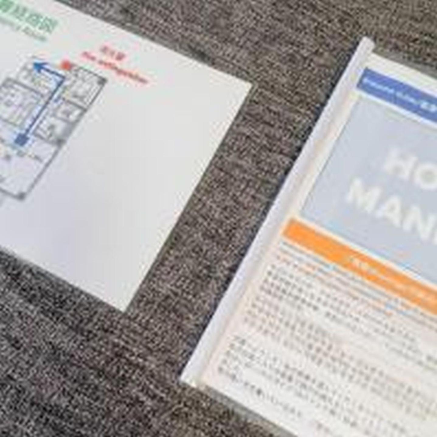 Apartamento むつみ庵此花201 Osaka Exterior foto